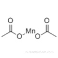 MANGANESE (II) ACETATE CAS 638-38-0